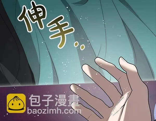 第15话 原来是熟人30