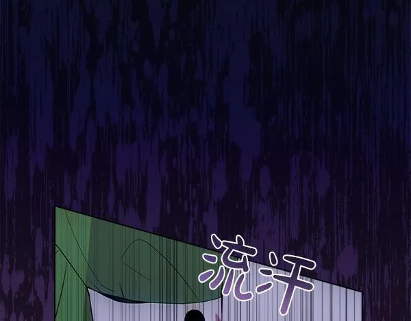 第7话 立规矩25