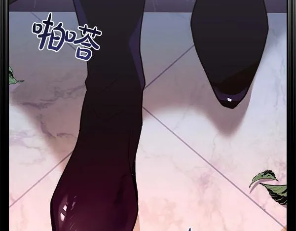 第9话 偷听245