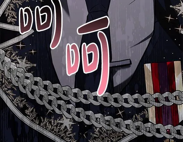 第13话 抓包238