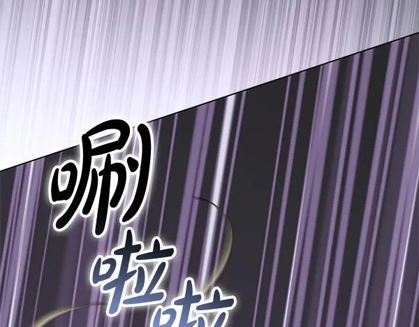 第14话 扑倒109