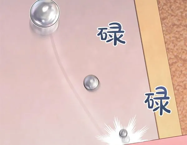 第4话 打探情报115
