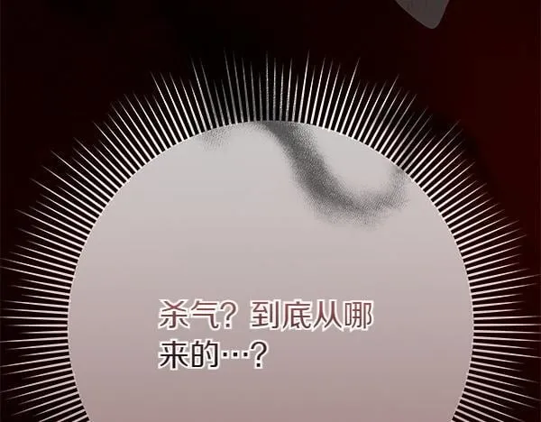 第13话 抓包113