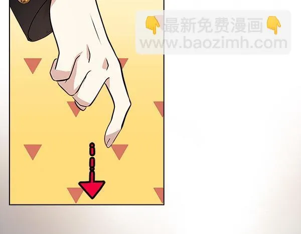 第5话 强制执行任务126