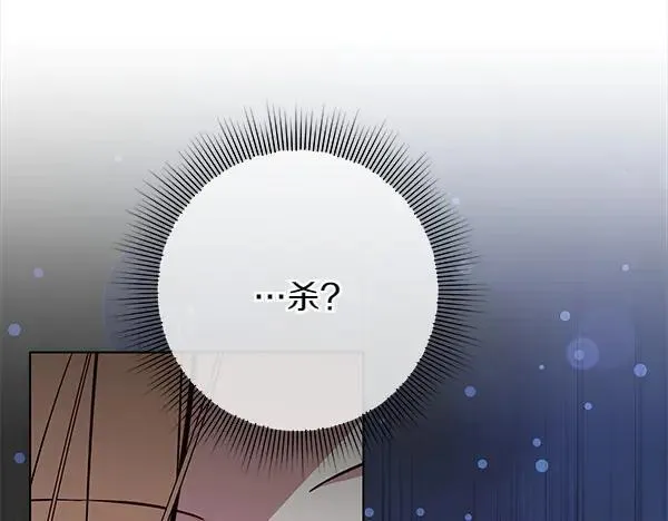 第26话 没有关系153