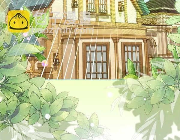 第11话 你本该是我的252