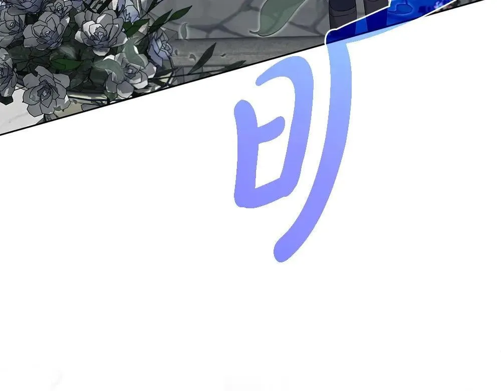 第31话 你是真傻吗?228