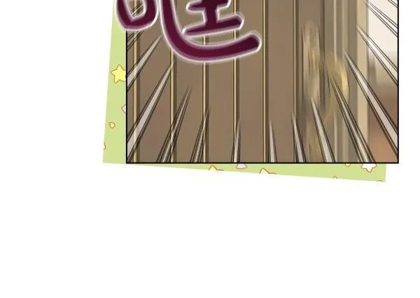 第4话 打探情报84