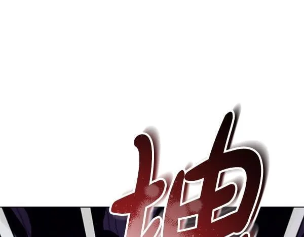第13话 抓包204
