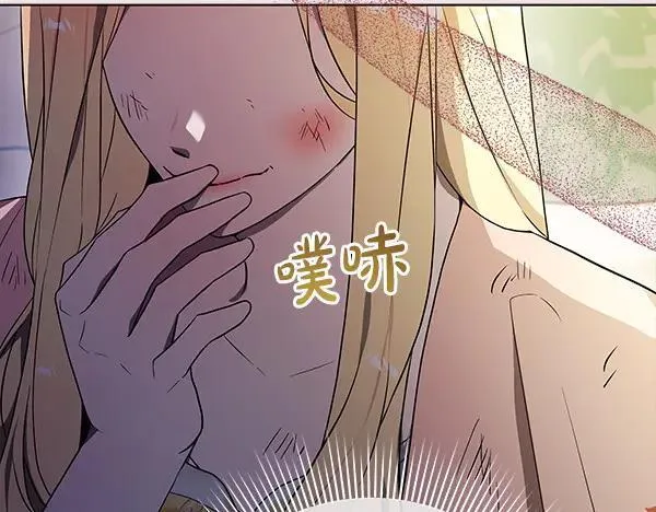 第29话 那女人的身影77