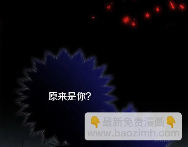 第5话 强制执行任务27