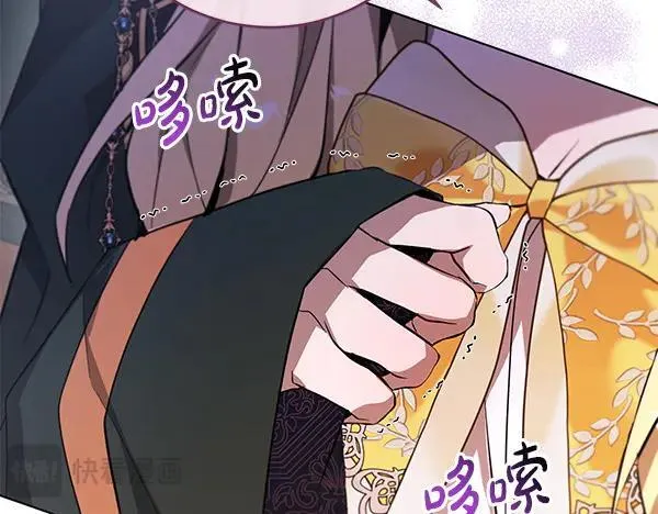 第29话 那女人的身影129