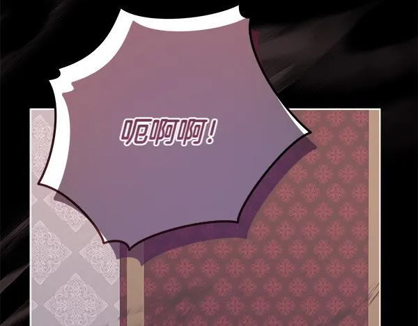 第3话 新身份215