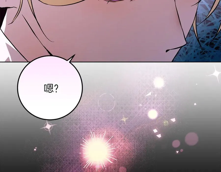 第32话 要是我也能像她一样109