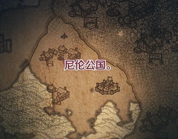 第8话 找东西212