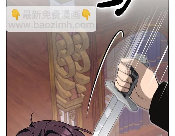 第10话 皇太子初登场203