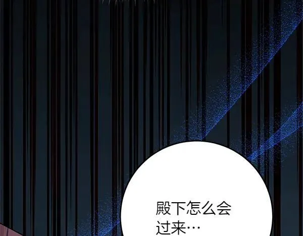 第28话  获救136