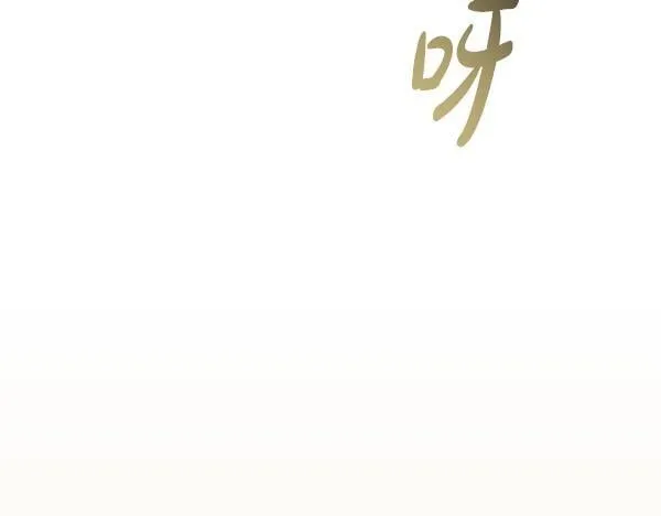 第12话 两手抓162