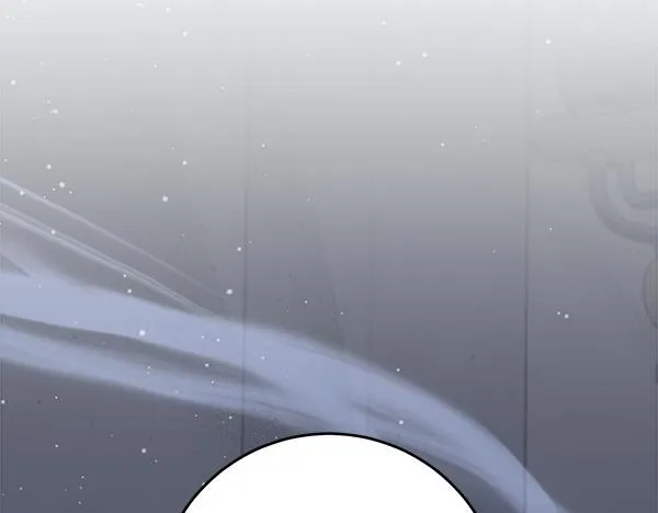 第16话 突击检查245