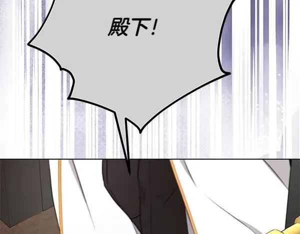 第28话  获救183