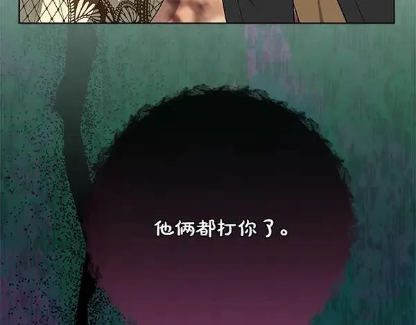 第28话  获救220