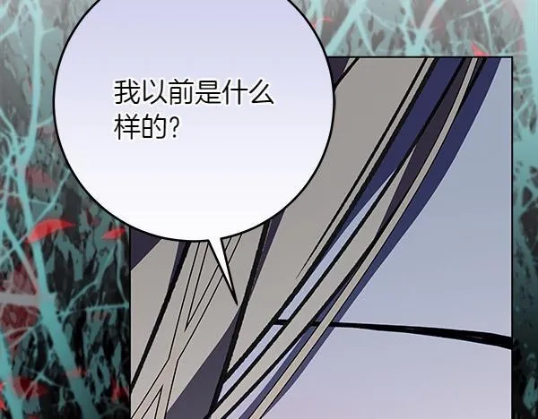 第15话 原来是熟人161