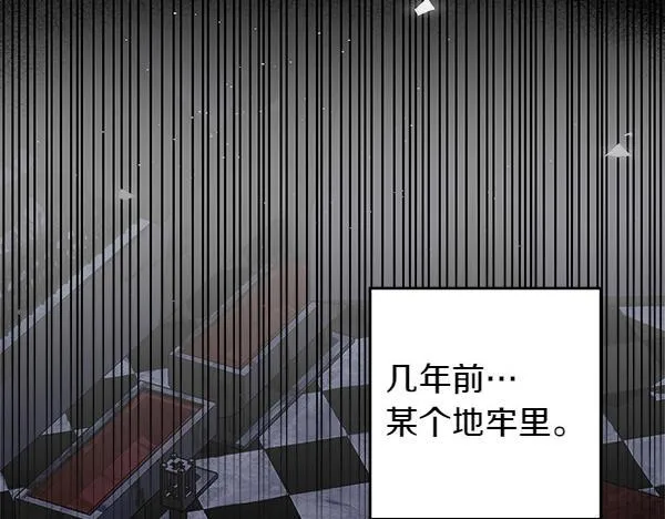 第11话 你本该是我的38