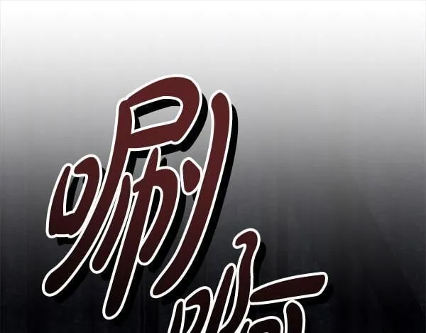 第14话 扑倒103