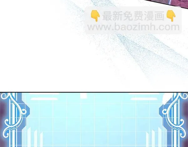 第4话 打探情报220