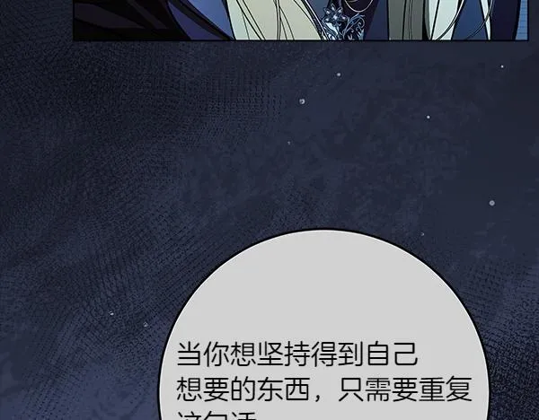 第13话 抓包40