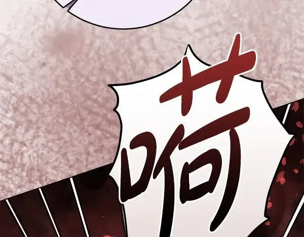 第23话 离开我的家209