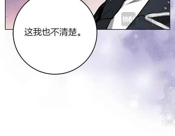 第14话 扑倒294