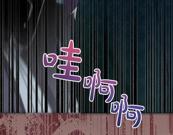 第24话 徒弟46