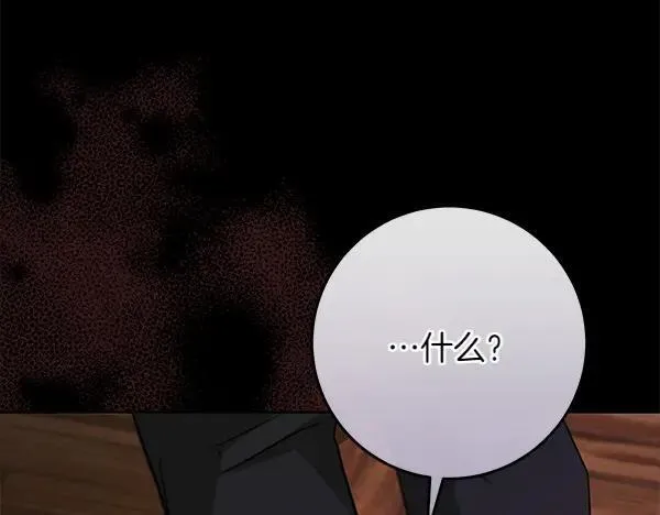 第28话  获救30