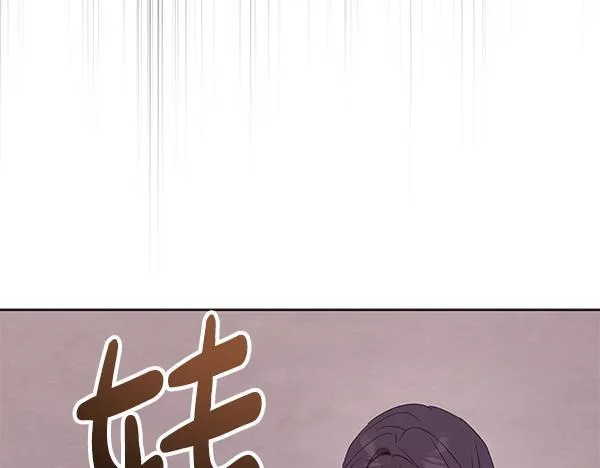 第18话 恨嫁126