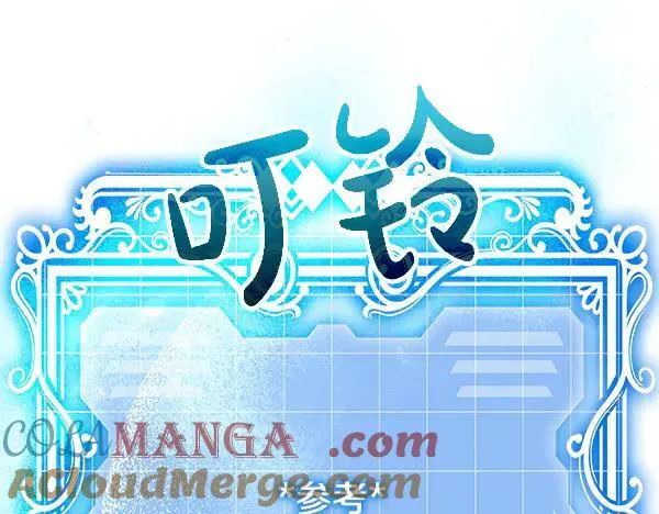 第19话 把柄276