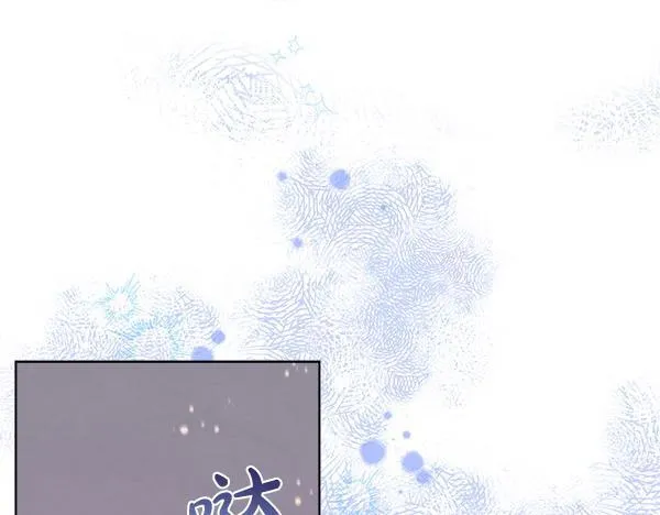 第6话 互相拉扯128