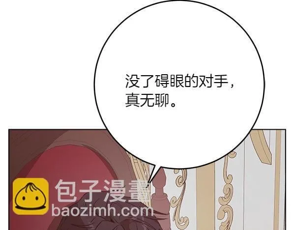 第8话 找东西189