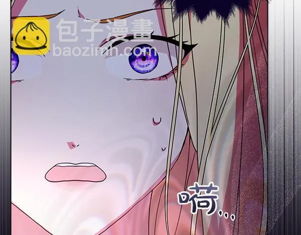 第5话 强制执行任务166
