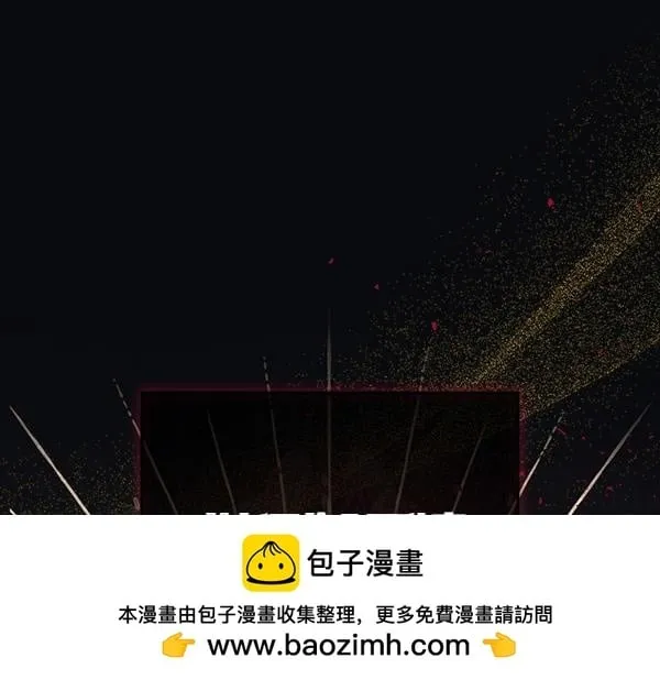 第3话 新身份49