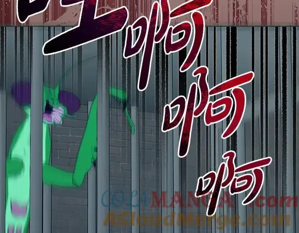第24话 徒弟44