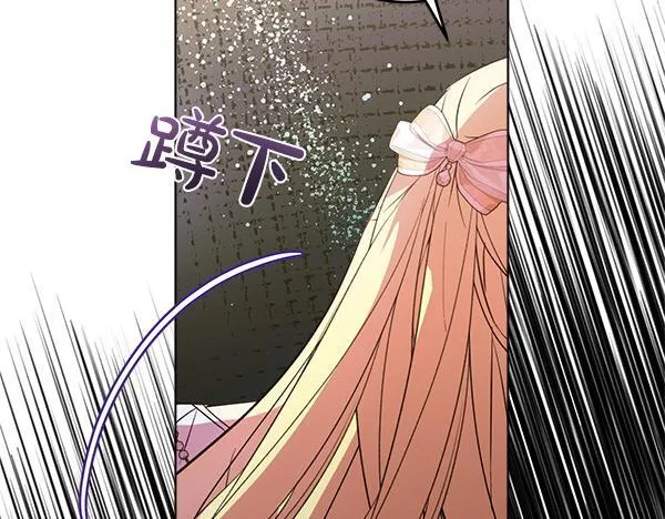 第7话 立规矩103