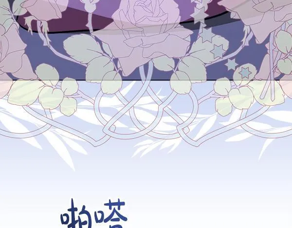 第16话 突击检查241