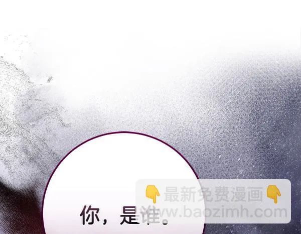 第14话 扑倒184