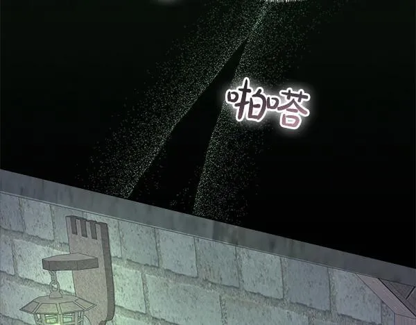 第4话 打探情报137