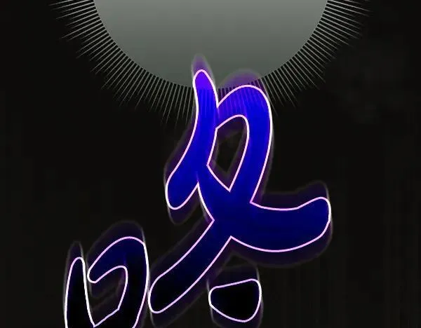第20话 曾经的交集222