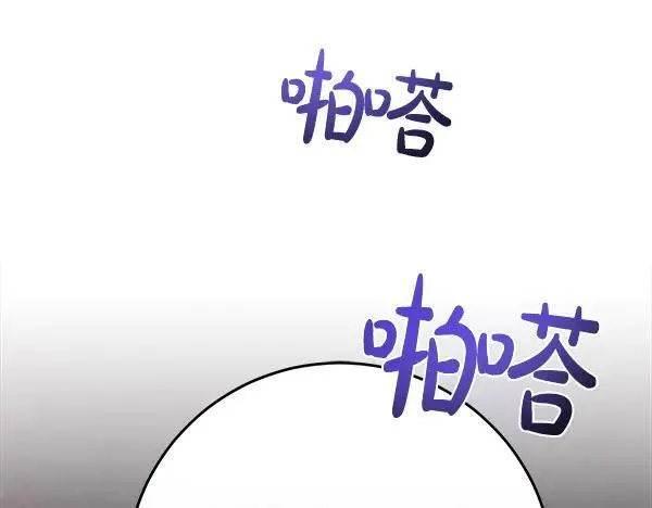 第25话 跟我聊聊吧230