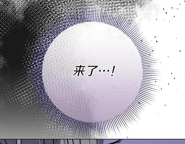 第16话 突击检查184