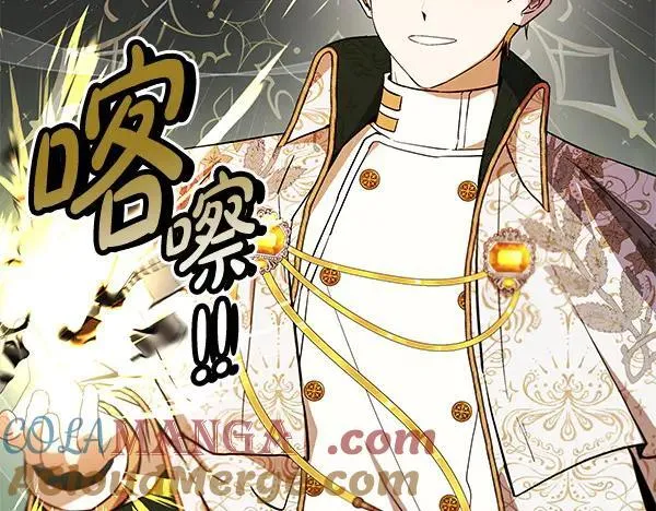 第24话 徒弟272