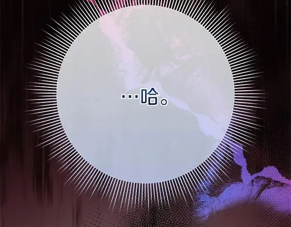 第19话 把柄39